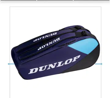 DUNLOP 라켓백 네이비/블루 새상품 미사용품