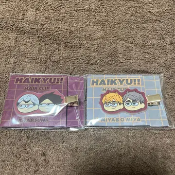 하이큐 앞머리 클립 째려보기 이나리자키