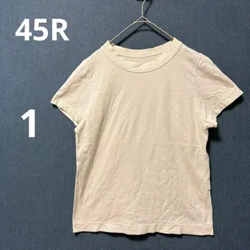 새상품급 45R 1 S 코튼 반팔 T셔츠 라이트 베이지 심플 고급