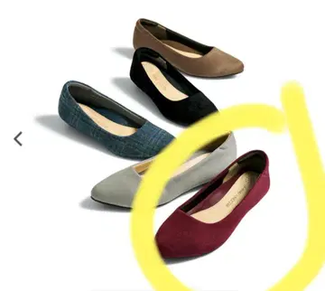 빨간색 스웨이드 스틸레토 플랫슈즈 22.5 4E 폭넓은