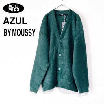 [ 새상품 ] AZUL BY MOUSSY 남성용 그린 모코모코 가디건