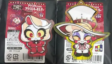 해즈빈 호텔 아크릴 스탠드로도 변신하는 아크릴 키링 찰리 루시퍼