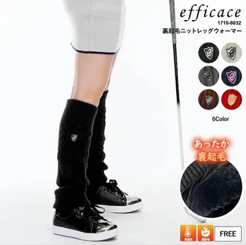 efficace 니트 레그 워머