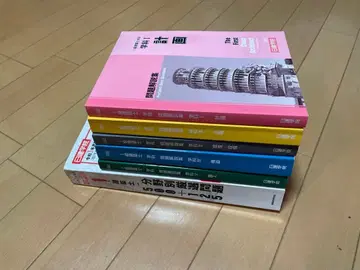 1급 건축사 닛켄 학원 문제집 5과목 세트 (2022)