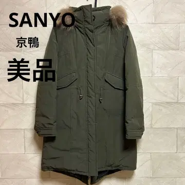 산요 쿄카모 코트 새상품급 38