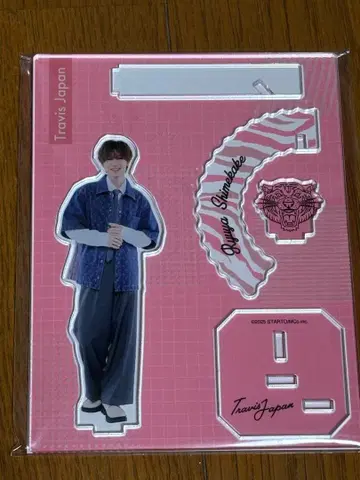 Travis Japan 아크릴 스탠드 시치고산 나카무라 류야