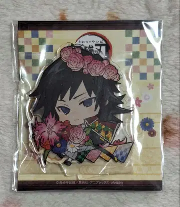 귀멸의 칼날 아크릴 스탠드 탄생화 ver. 토미오카 기유