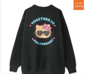 헬로키티 트레이닝복