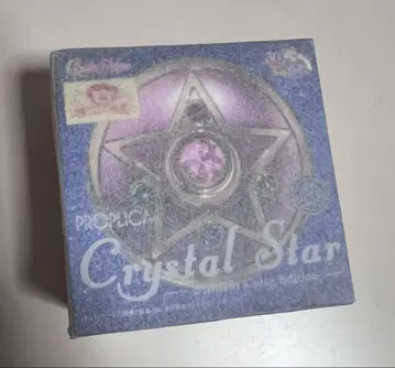 세일러문 크리스탈 스타 brilliant color edition