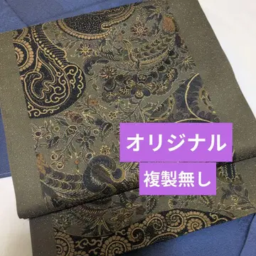 오리지널 후쿠로 오비 전통