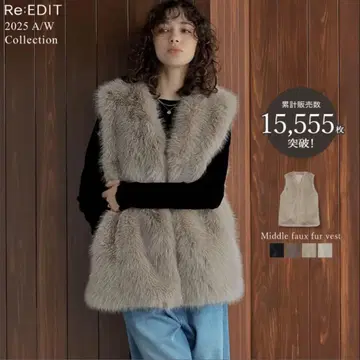 Re:EDIT 인조 모피 베스트 M 사이즈 아이보리 베이지
