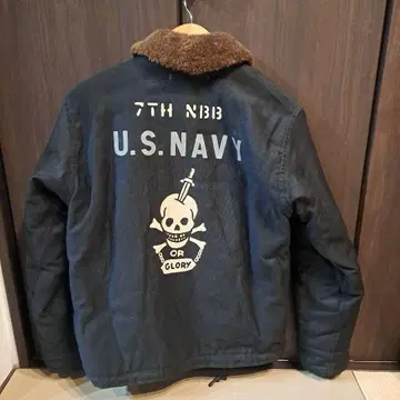 프리휠러스 N-1 덱 자켓