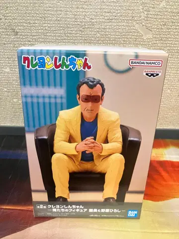 원장 선생님 피규어 짱구는 못말려(크레용 신짱) 우리의 피규어