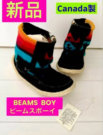 [ 새상품 ] 빔즈 보이 Huron Indians 부츠 캐나다 인디언
