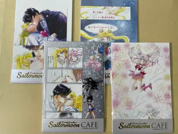 세일러문 카페 고채도 엽서 5종 세트 A B C D