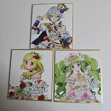 프리파라 시쿄인 히비키 류쿠 후와리 파루루 트리콜로 색지