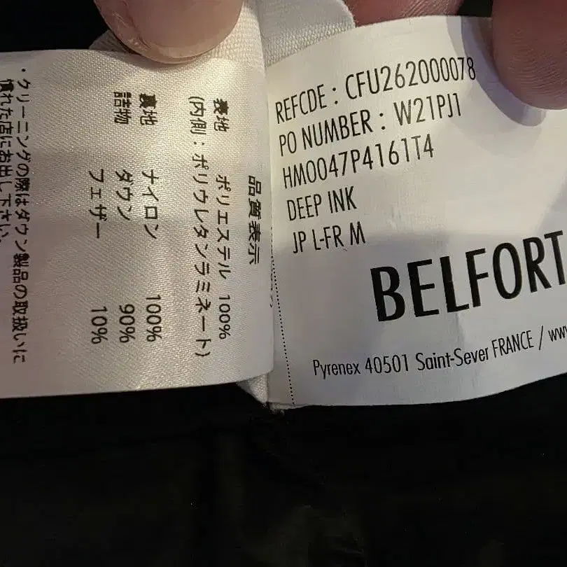 11번째 상품 이미지