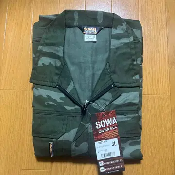SOWA 9921 오버롤 카모 패턴 3L