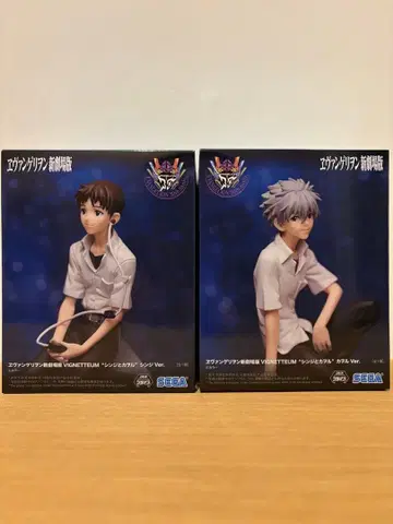 에반게리온 신지 카오루 피규어