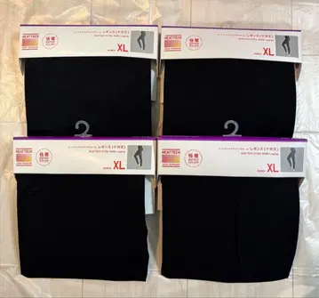 유니클로 히트텍 엑스트라 웜 레깅스 (10부 기장) 울트라 웜 XL 4점