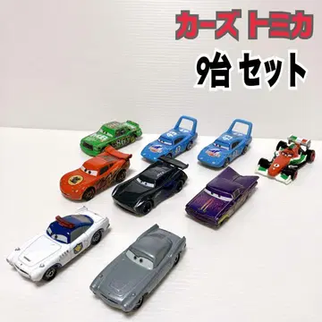 카즈 토미카 9대 힉스 킹 버눌리 맥 미사일 등