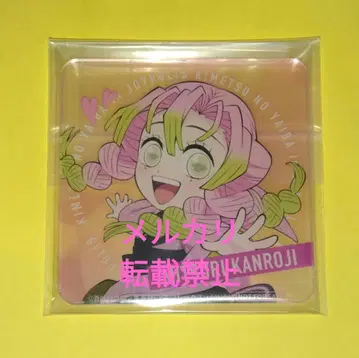 귀멸의 칼날 미츠리 조이폴리스 아크릴 코스터