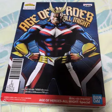 AGE OF HEROES 올마이트 Special