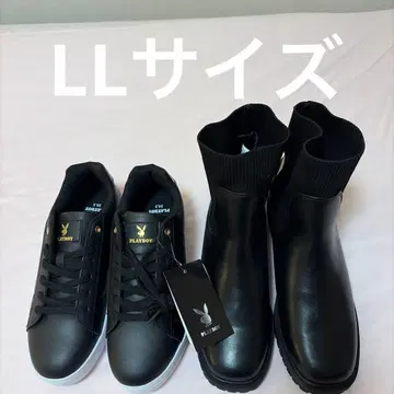 부츠 & 스니커즈 세트 ( LL 사이즈 )