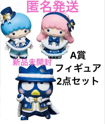 산리오 Happy 복권 A상 피규어 배드바츠마루 리틀트윈스타