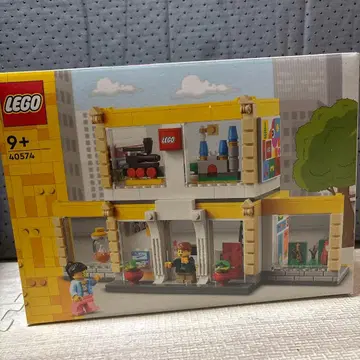 LEGO 40574 매장 디자인