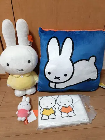 미피 봉제 인형 쿠션 타월