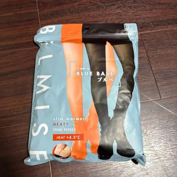 BILMSE 히트 슬림 워머