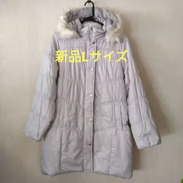 라이트 그레이 퍼 자켓