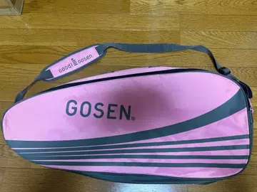 GOSEN 라켓 백