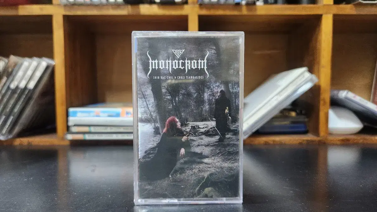 (Sealed) Monochrome Shin Hae-chul cassette tape