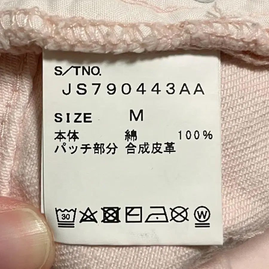 4번째 상품 이미지