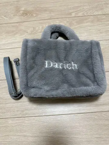 Darich FLUFFY BAG BOOK 그레이 다리치 무크
