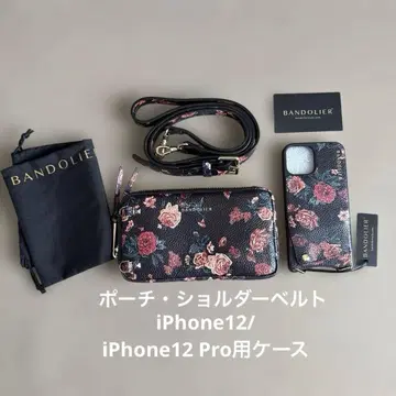 뱅드림 / EXPANDED BLACK FLORAL POUCH