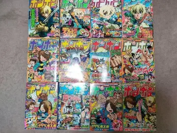 코믹 봉봉 2007년 세트