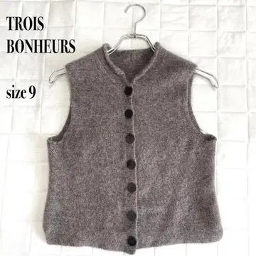 TROIS BONHEURS 브라운 베스트 프론트 오픈 사이즈 9