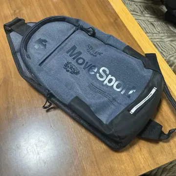 MoveSport 바디백 그레이