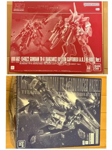 건담 프라모델 2점 묶음 판매 TR-6 바잠과 TR-1 어드밴스드 헤이즐