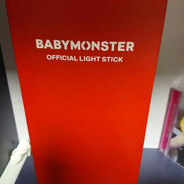 베이비몬스터 공식 응원봉