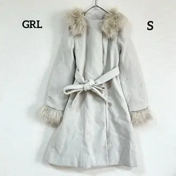 GRL 메니웨이 퍼 달린 롱 코트 양산형