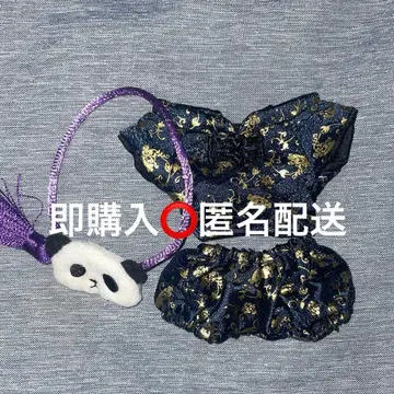 이츠누이 오키가에 시리즈 pattythree 차이나 디자인 세트