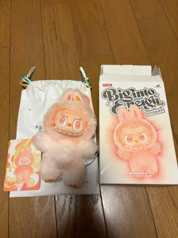 정품 러브브 THE MONSTERS Big into Energy 해피니스