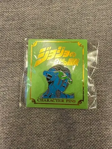 죠죠 핀즈 스톤 프리