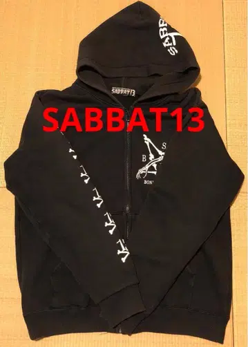 사바트 13 스컬 디자인 후드티 블랙