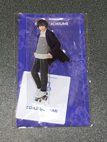 우츠미 코지 아크릴 스탠드