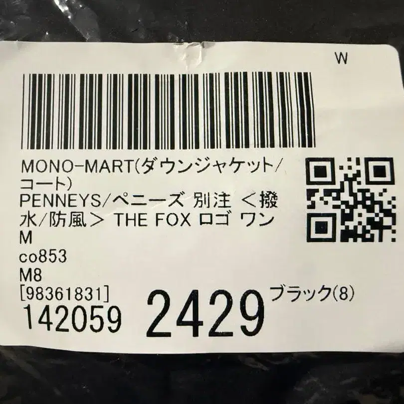 5번째 상품 이미지